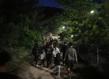 문화나들이와 함께하는 1박2일생태탐험 with 태권도원(애반딧불이)