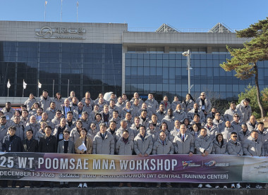 2025 WT Poomsae MNA Workshop