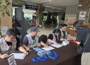 2025 반딧불이와 함께하는 1박2일 생태탐험