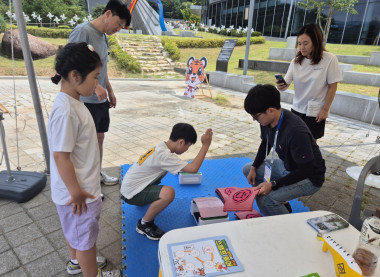 2025 태권도 국제대회 문화행사 _ 2025 세계태권도 그랑프리 챌린지